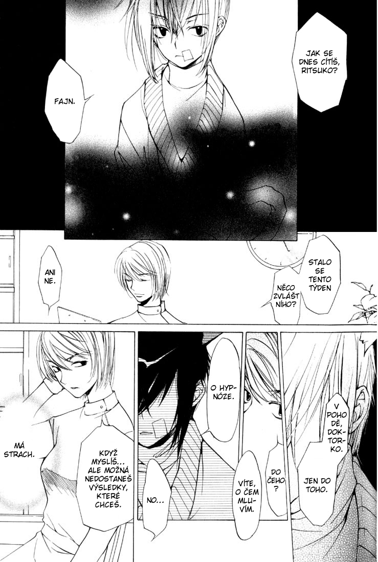 Loveless v01 ch02 pg 055cz.jpg